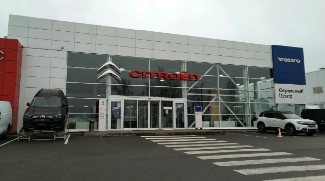 Citroen Норд-Авто