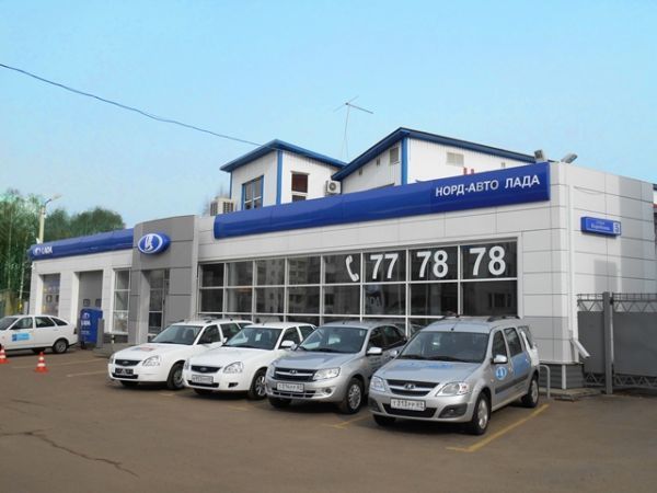 LADA Норд-Авто