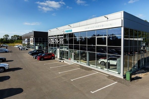 Mazda Важная персона - Авто