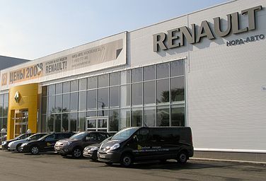 Renault Норд-Авто Тверь